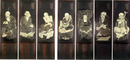 紫檀邊嵌玉十六羅漢像圍屏