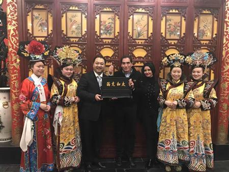 關毅先生與羅馬尼亞前總理彼得·羅曼閣下在禮親王府