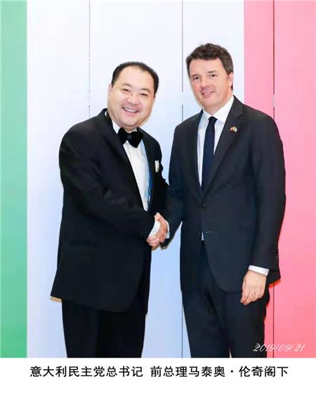意大利民主黨總書記，前總理馬泰奧·倫奇閣下