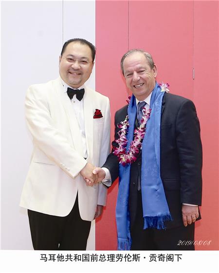 馬耳他前總理勞倫斯·貢奇閣下