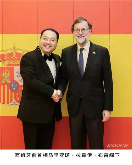 西班牙前首相馬里亞諾·拉霍伊·布雷閣下