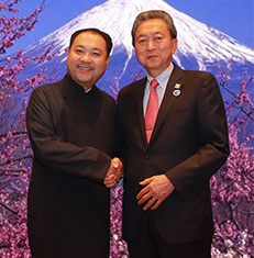 日本首相鳩山由紀(jì)夫閣下