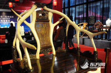 太和木作千萬紫檀鹿角椅、APEC皇宮椅亮相上海木文化節(jié)引關(guān)注
