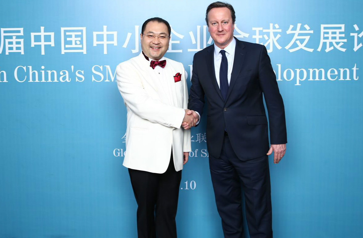 太和木作關毅會見英國前首相卡梅倫閣下暢談品牌文化與貴族精神