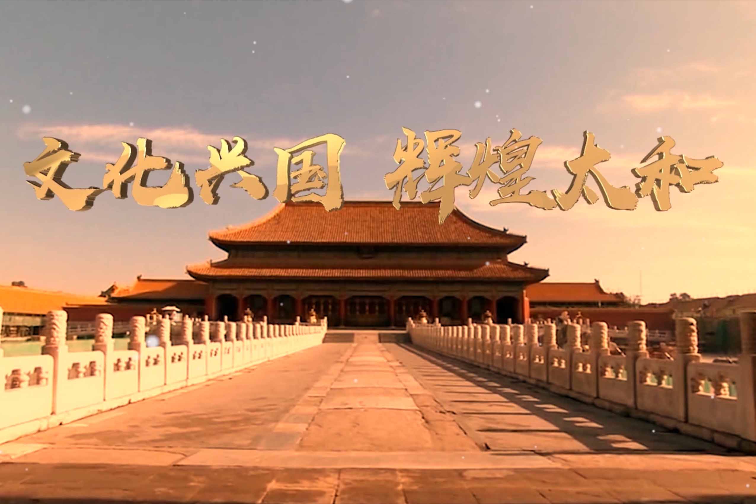 太和快訊 | 回顧與展望太和木作祝大家2019新年快樂！