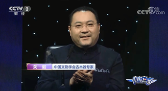 央視一槌定音聊聊中國的梳篦文化