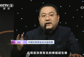央視一槌定音鑒黃花梨?鶒木雕仿唐馬